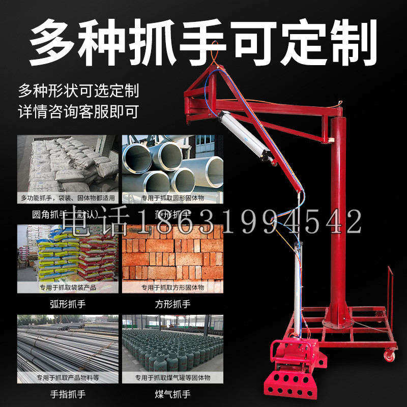 南京市schunk气缸|德国schunk机械抓手1315983|DPG-PLUS 80-1-AS代理商