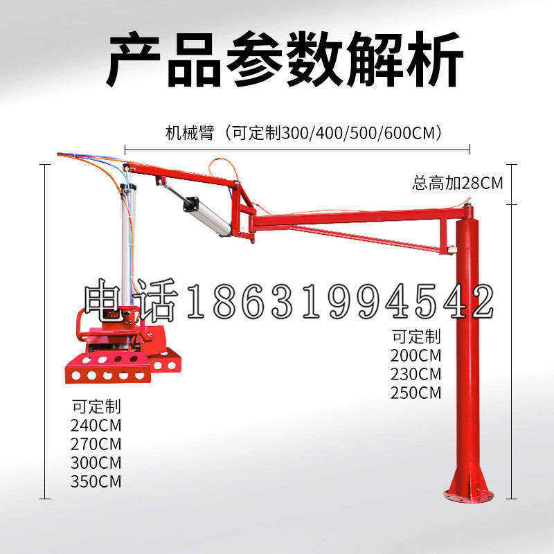 南京市schunk雄克机械抓手PGN-plus系列0372092|PGN-plus 64-1-AS-KVZ
