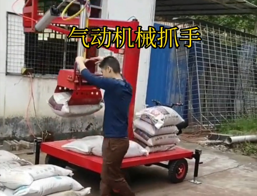 南京市机械抓手机械抓手南京市气动助力机械臂南京市气动吊砖详细视频实用吗助力机械臂码垛卸货神器